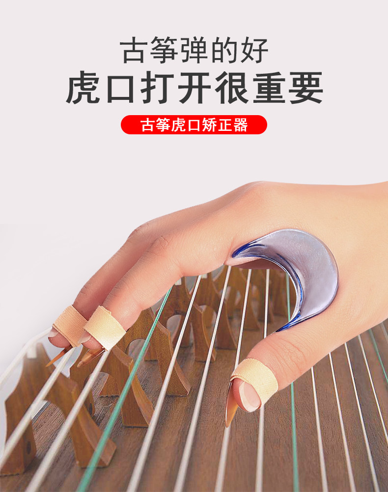 Подробная страница 1.JPG