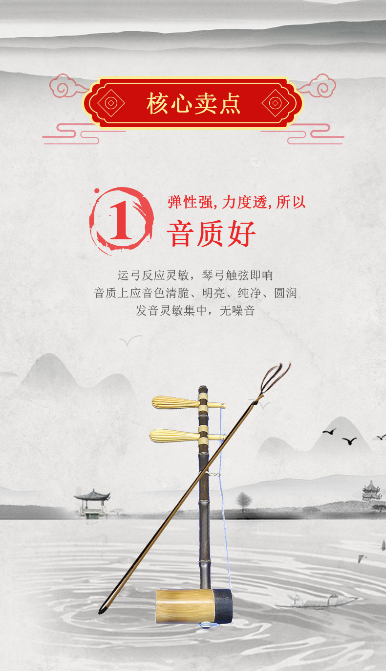 Подробности Страница 3_01.jpg