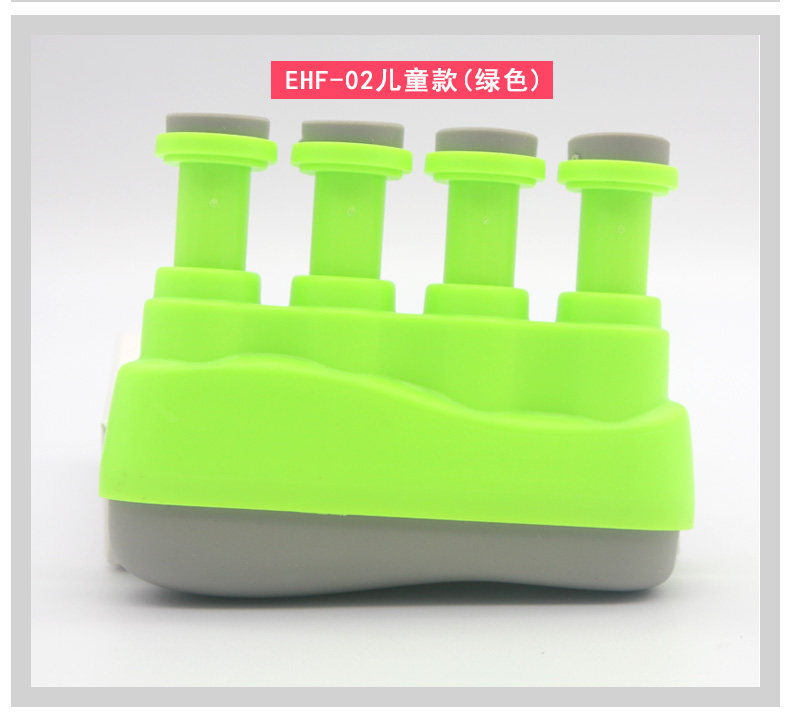 Стандартное устройство Finger Force_11.jpg