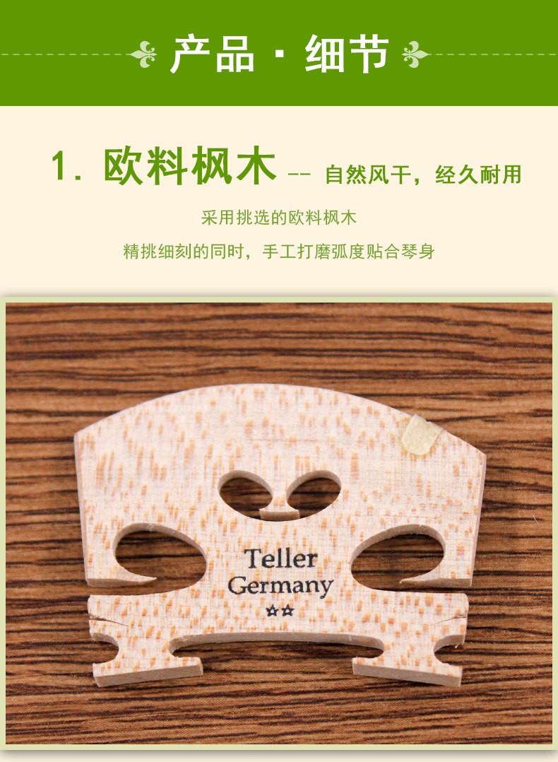 Taylor Two Star_07.jpg