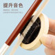 Qingge PL26 bow comb, violin bow hair comb, erhu banhu bow ແປງຜົມເພື່ອເອົາ rosin ເກີນອອກຈາກຂົນ bow