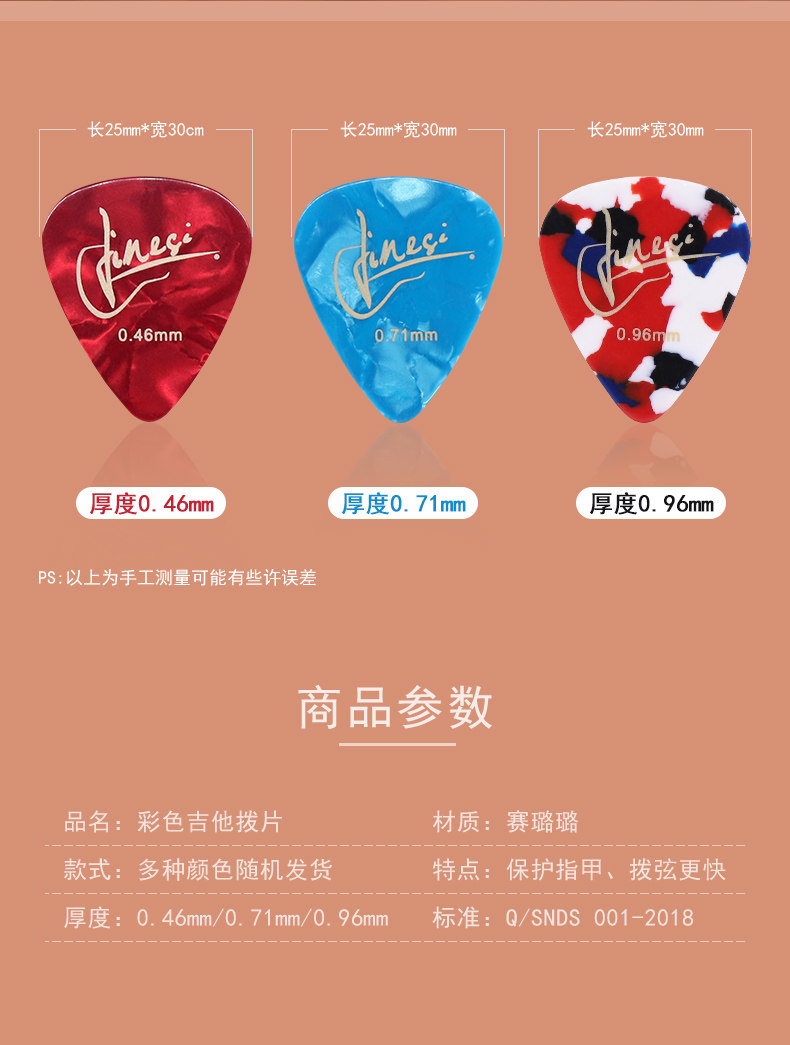 Детали страница 1_02.jpg