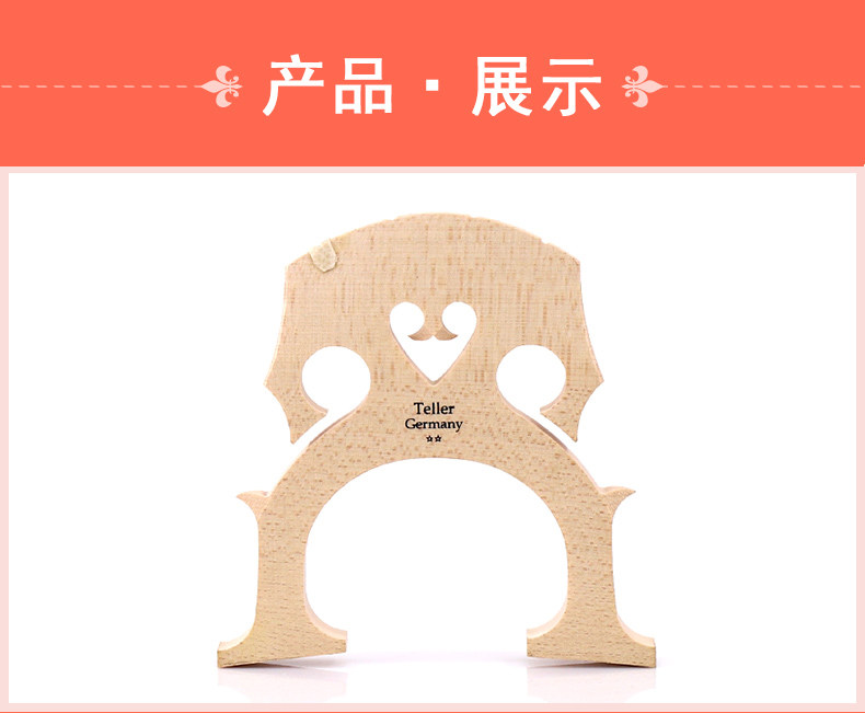 Cello Taylor Code_08.jpg