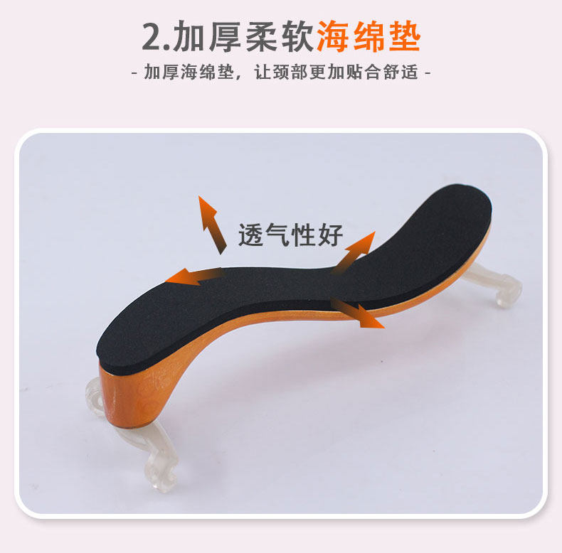 Кленовое плечо TOO_05.JPG