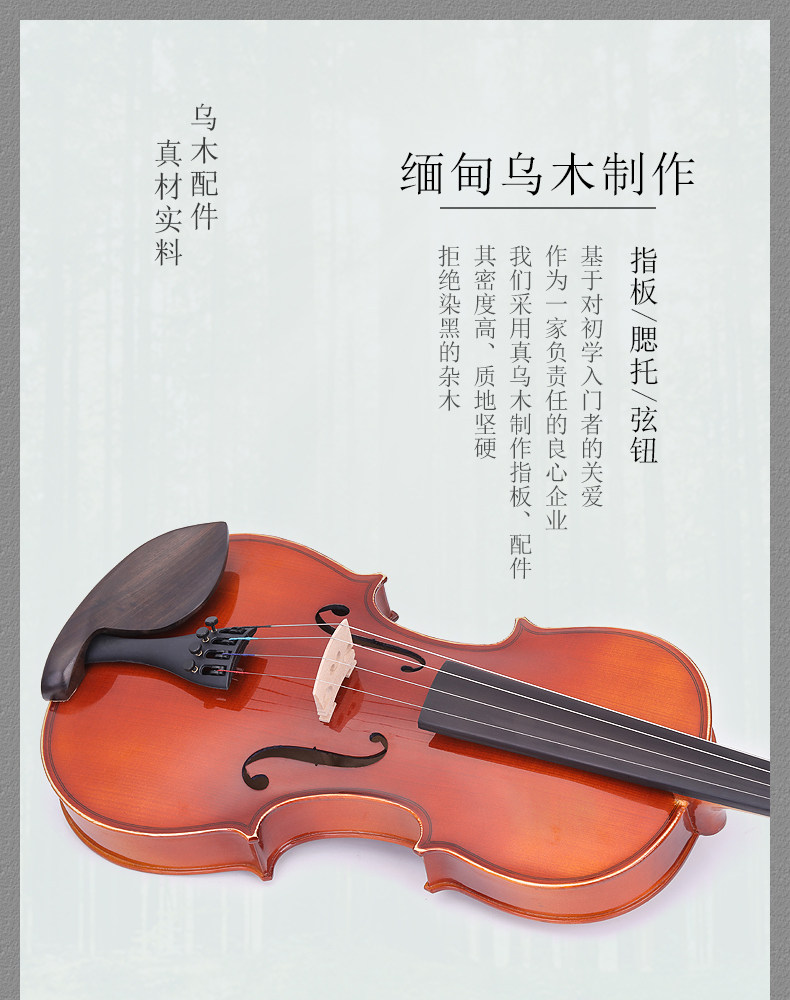 QV101 СТРАНИЦА -08.JPG