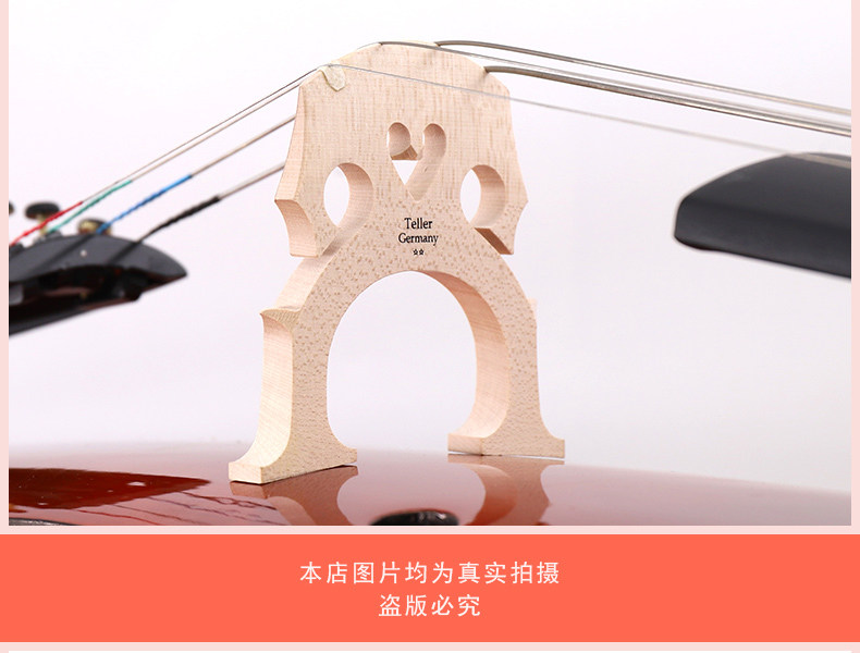 Cello Taylor Code_11.jpg