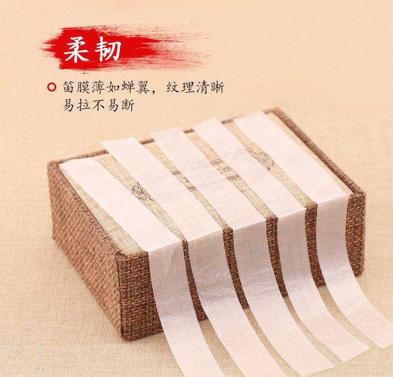 Dragon Flute Mask Boutique_06.jpg