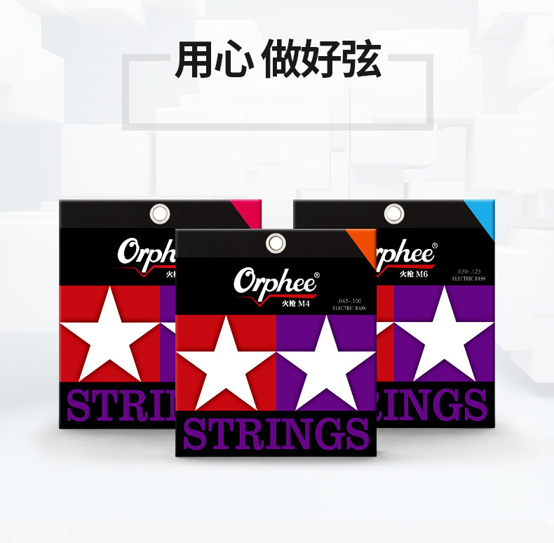 Детали page_10.jpg