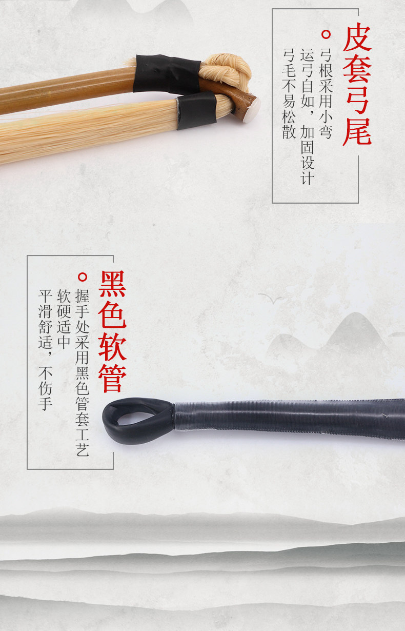 Детали страница 4_03.jpg