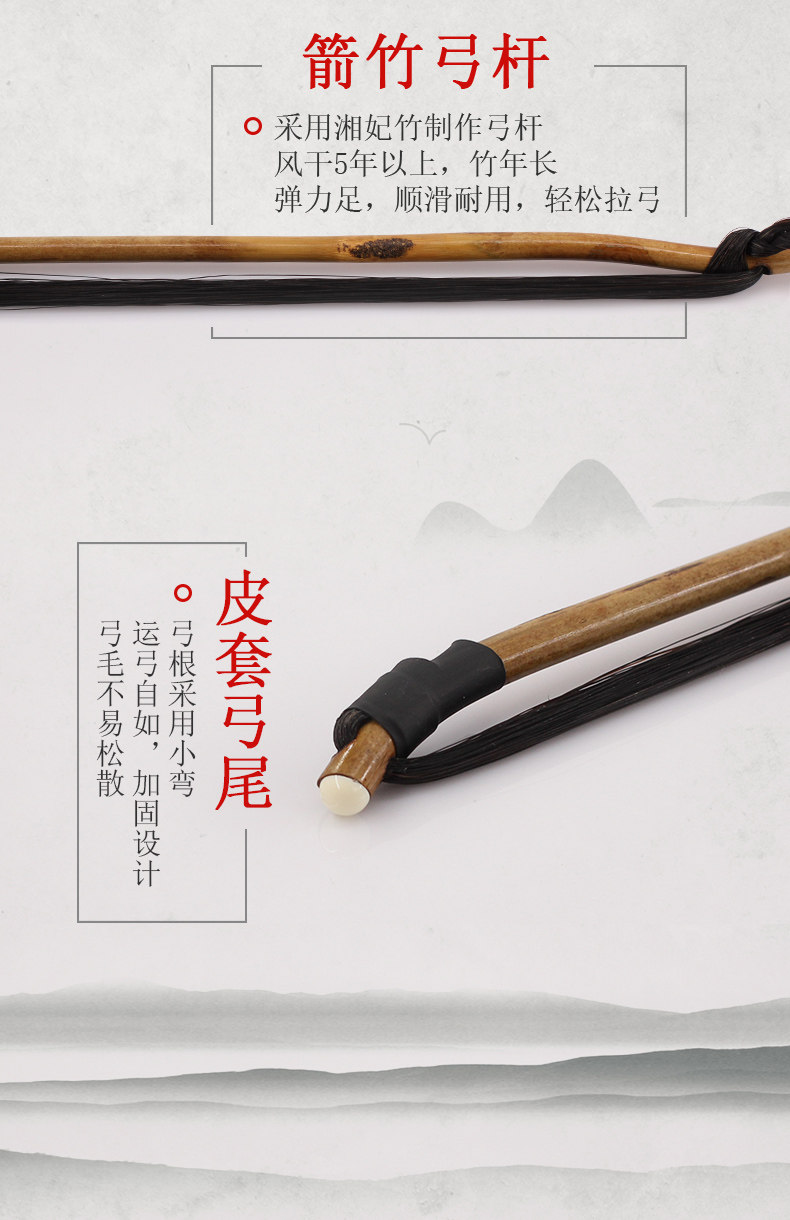 Детали страница 4_02.jpg