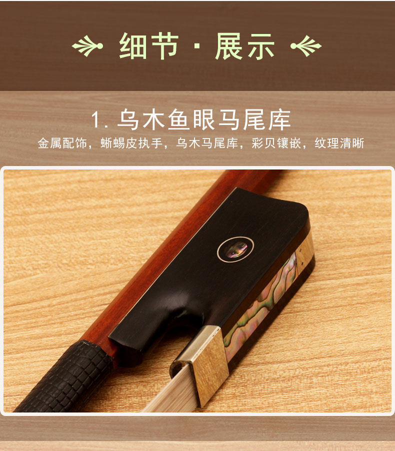 GB224 Подробности Page_08.jpg