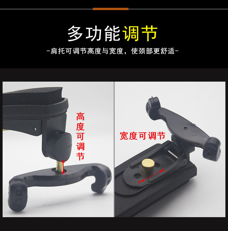 Губчатая поддержка плеча_05.jpg