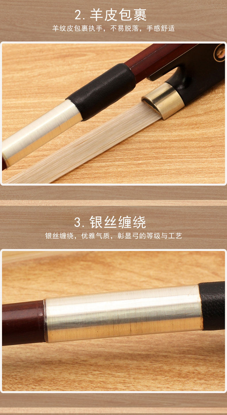 Подробности большого лука page_09.jpg