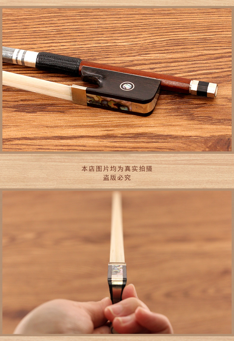 Детали страница 6_04.jpg