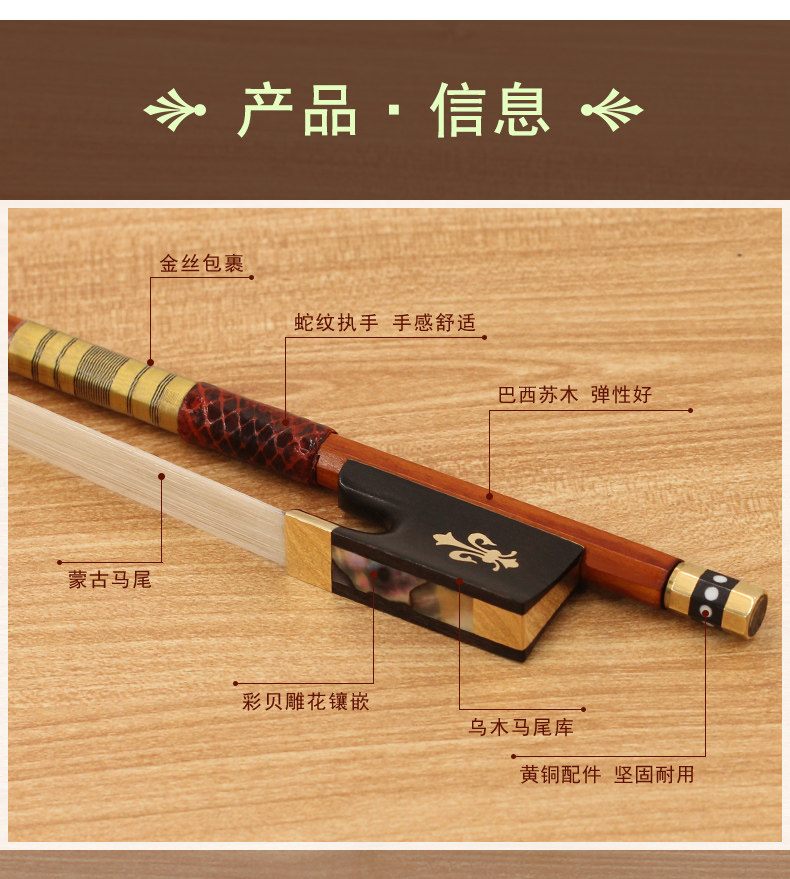 Подробности Страница 3_01.jpg