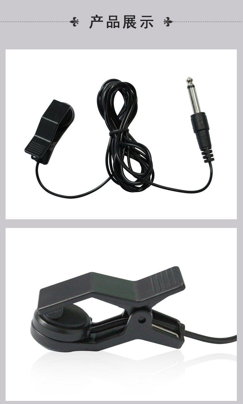 FA-01 phổ dụng nhạc cụ bán tải guitar violin cello mixer nhạc dân gian saxophone clip - Phụ kiện nhạc cụ dây đàn guitar điện