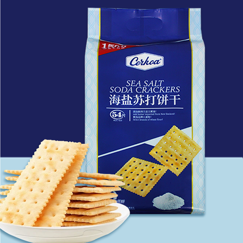 香港雅佳海盐苏打饼干：舌尖上的健康轻食