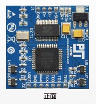 PSI-TOOL-AUPM Download Module