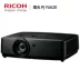 Dự án giáo dục không dây RICOH Ricoh PJ YU620 Máy chiếu 3LCD Máy chiếu Ultra HD 5600 lumen Độ phân giải 1920x1200 đèn thủy ngân cao áp điều chỉnh độ dịch chuyển bốn góc của ống kính - Máy chiếu