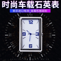 Suitable for transparent LCD display car electronic clock air outlet type with clip quartz watch automotive supplies