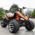 New ngược ba bánh ATV off-road xe máy Mars xe thể thao road big bull bốn bánh ATV xe máy Xe đạp quad