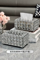 [Crystal Diamond] Коробка для салфеток для гостиной [упаковка из двух штук]