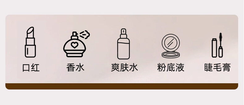 薇爱旋转化妆纳盒桌面高级感大容量梳妆台香水护肤品实木质收纳盒