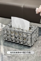 [Crystal Diamond] Коробка для салфеток для гостиной [одиночная упаковка]