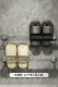 Двойные сбрасывания [50 см] 2 установки