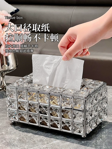 Высококачественные настольные бумажные салфетки для гостиной для домашнего использования, полотенце, новая коллекция, легкий роскошный стиль, изысканный стиль