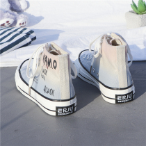 Converse STAR high-top canvas shoes womens shoes 2021 summer new all-match Korean version of ulzzang shoes for students ins