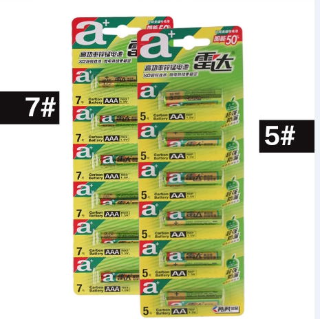 60 radar high power zinc manganese battery No. 5 family No. 5, No. 7 toy remote control mouse battery