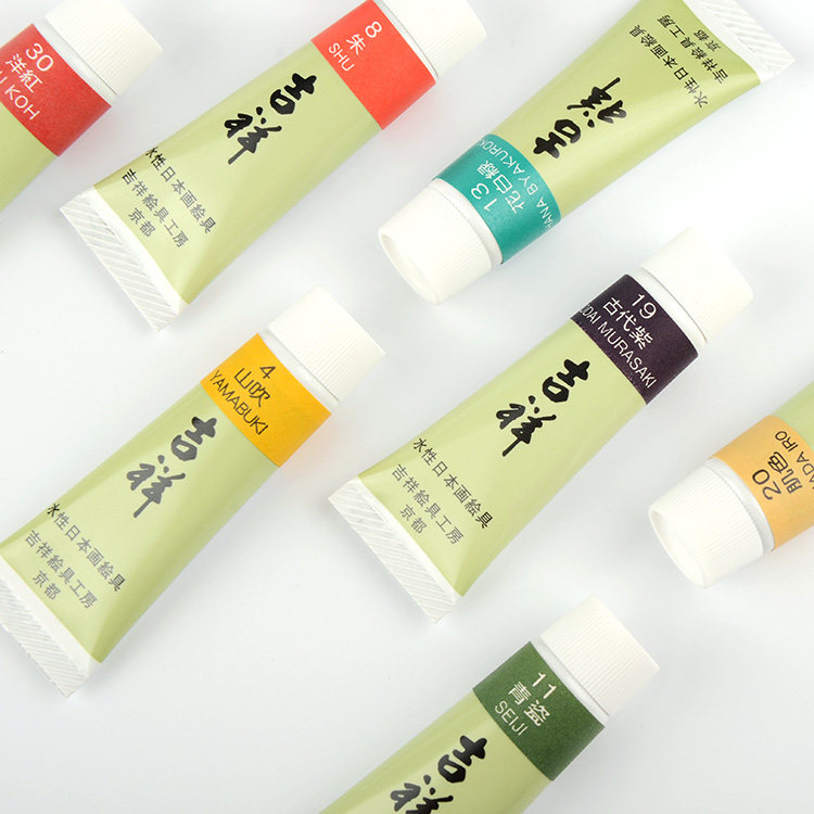 Japan Import Auspicious Colors PAINT Pigments 15ml Tubular Monochrome Single Support Country Painting Paint Watercolor Painting