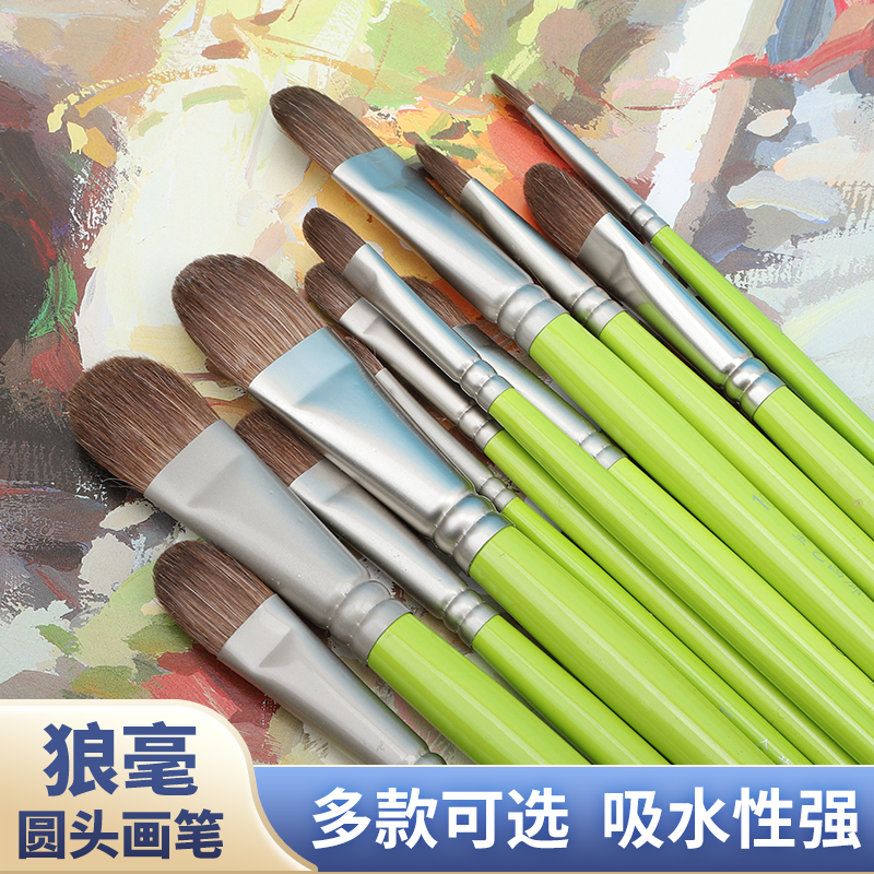 Jinyi Gallery new product 9012 wolf brush gouache oil painting watercolor pen Acrylic round head brush single set