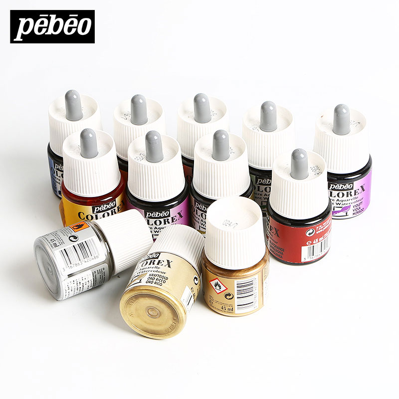France imported Bebeo liquid watercolor paint 45ml bottle professional transparent hand-painted illustration