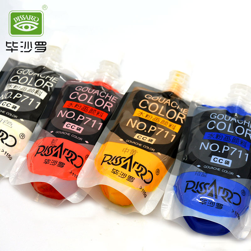 Bi Sharo Water Powder Paint Cc Bagged Replacement Supplementary Dress Students Examination Fine Arts Painting Beginners Paint