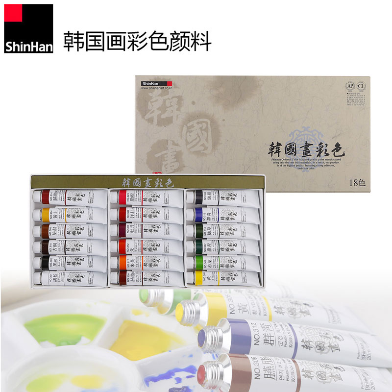 Korea Shinhan expert with Korean Chinese painting paint New Korean painting paint single set