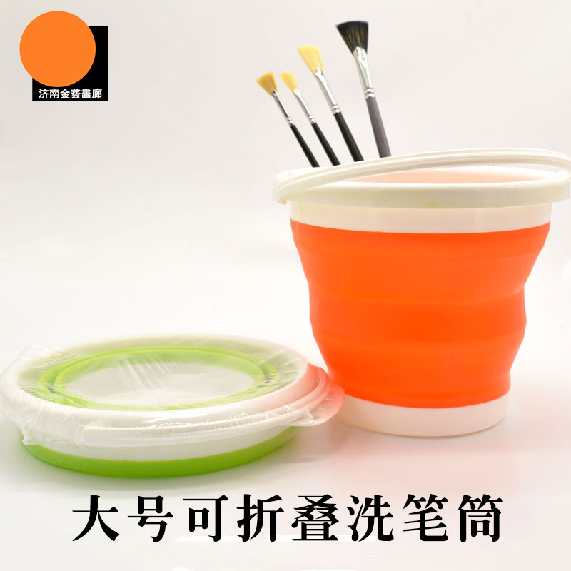 Gold Art Gallery Folding Silica Gel Wash Pen Holder Round Fine Art Folding Wash Pen Barrel Large Bucket Rinse Pen Holder