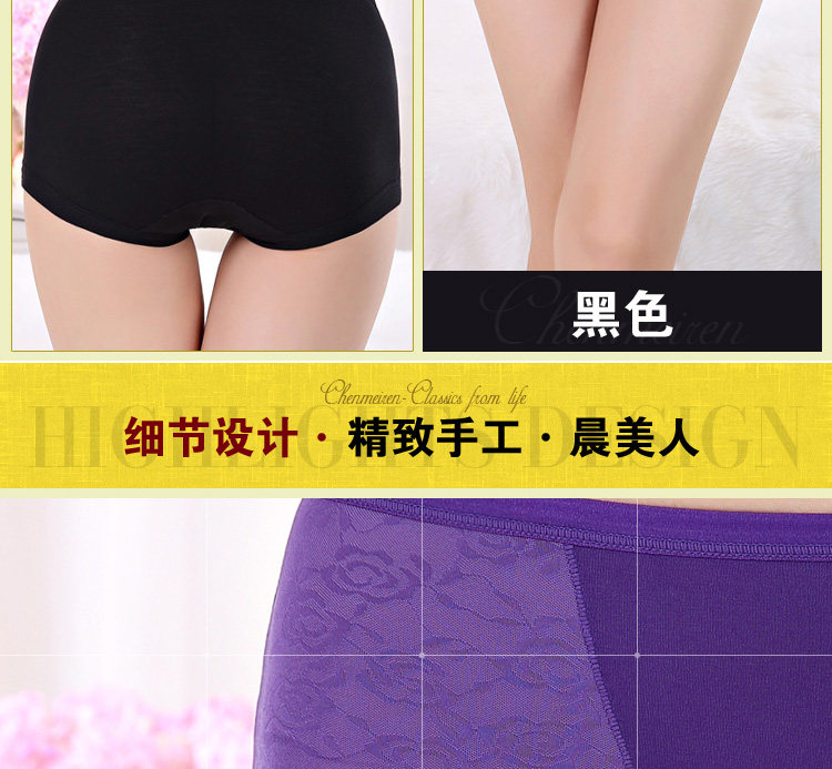 Slip jeunesse en polyester, polyester,  - Ref 654495 Image 23