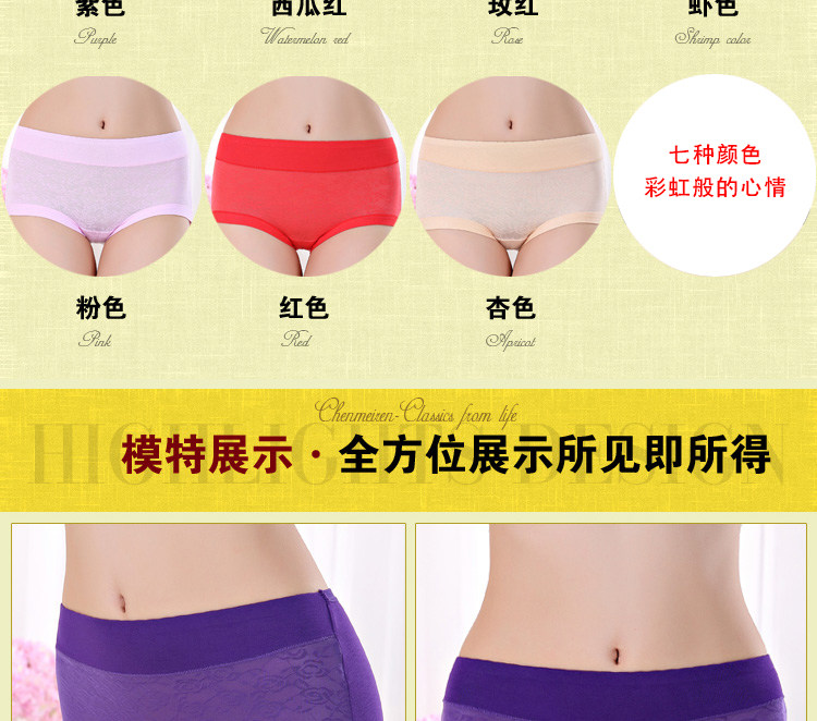 Slip jeunesse en spandex - Ref 654485 Image 13