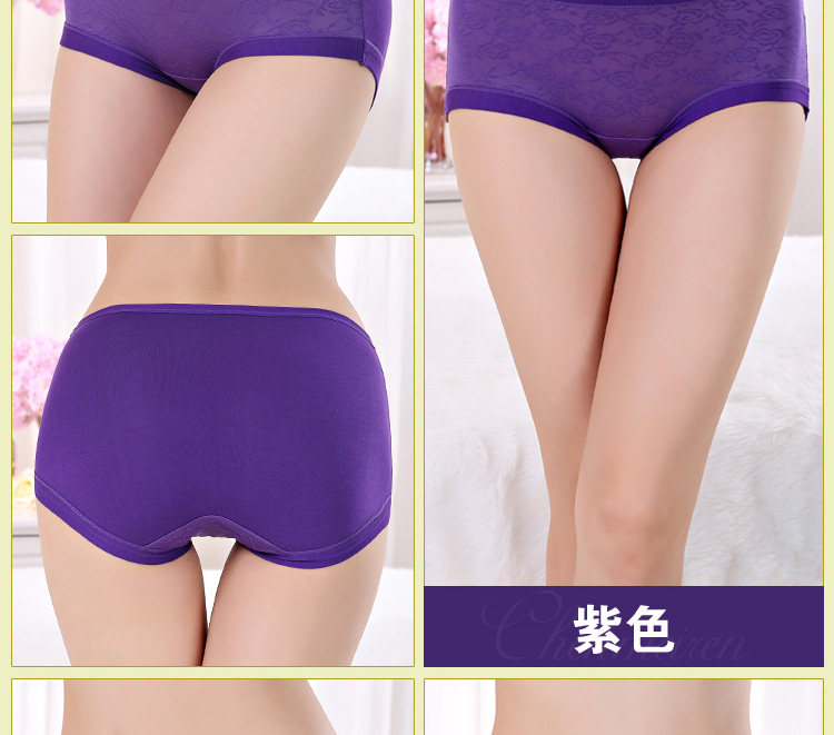 Slip jeunesse en spandex - Ref 654485 Image 14