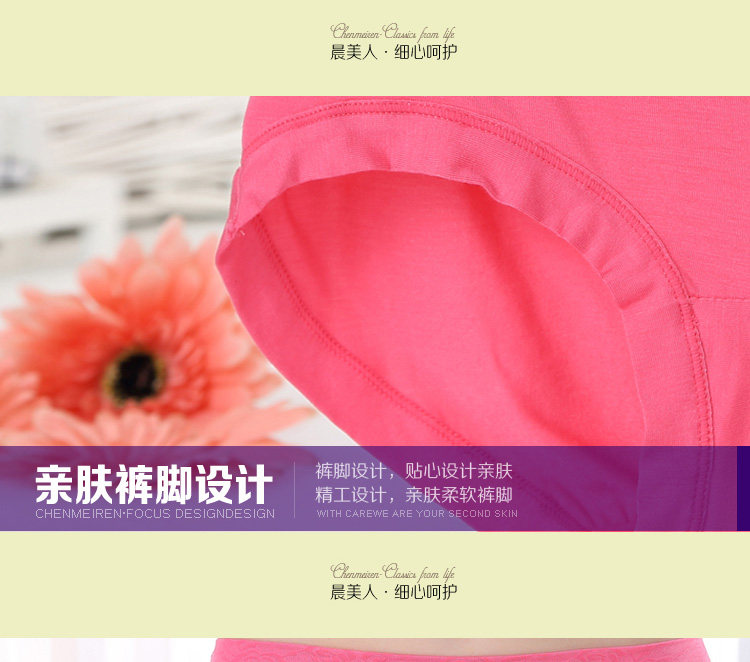 Slip jeunesse en polyester, polyester,  - Ref 654465 Image 26