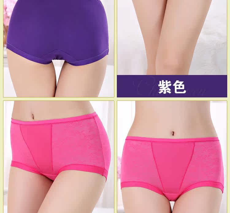Slip jeunesse en polyester, polyester,  - Ref 654495 Image 15