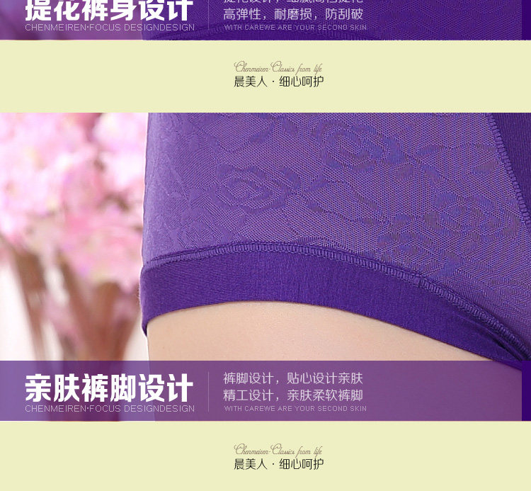 Slip jeunesse en polyester, polyester,  - Ref 654495 Image 25