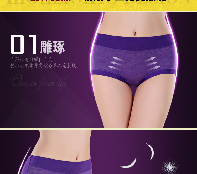 Slip jeunesse en spandex - Ref 654485 Image 6