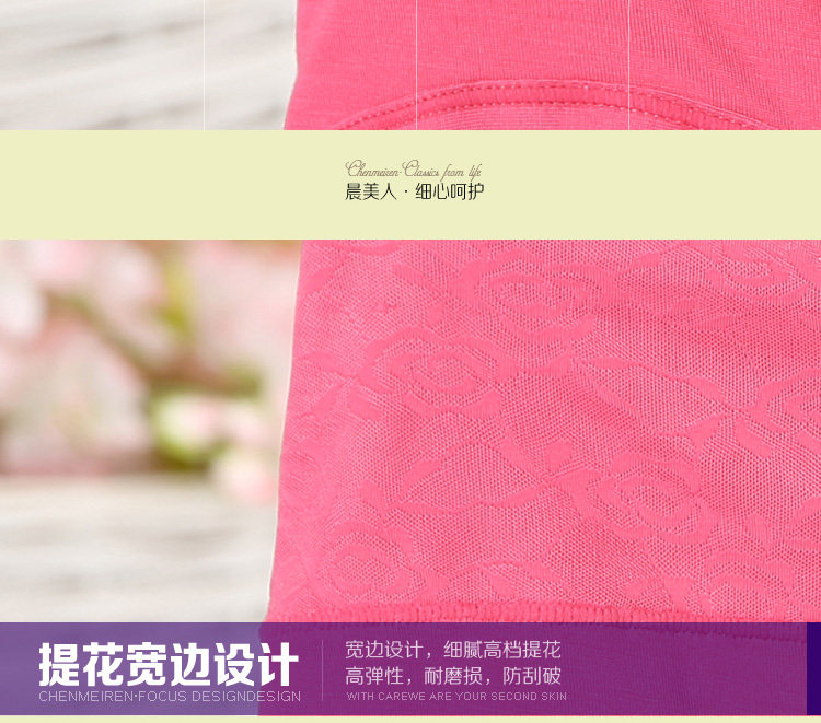 Slip jeunesse en polyester, polyester,  - Ref 654465 Image 25