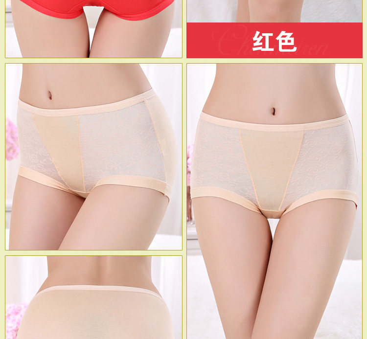 Slip jeunesse en polyester, polyester,  - Ref 654495 Image 21