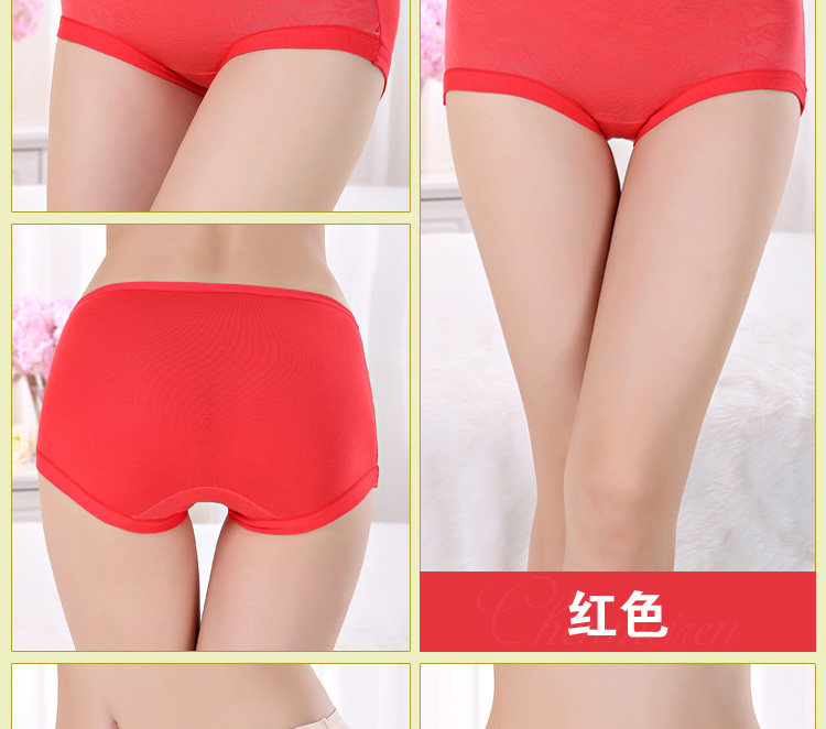 Slip jeunesse en spandex - Ref 654485 Image 20