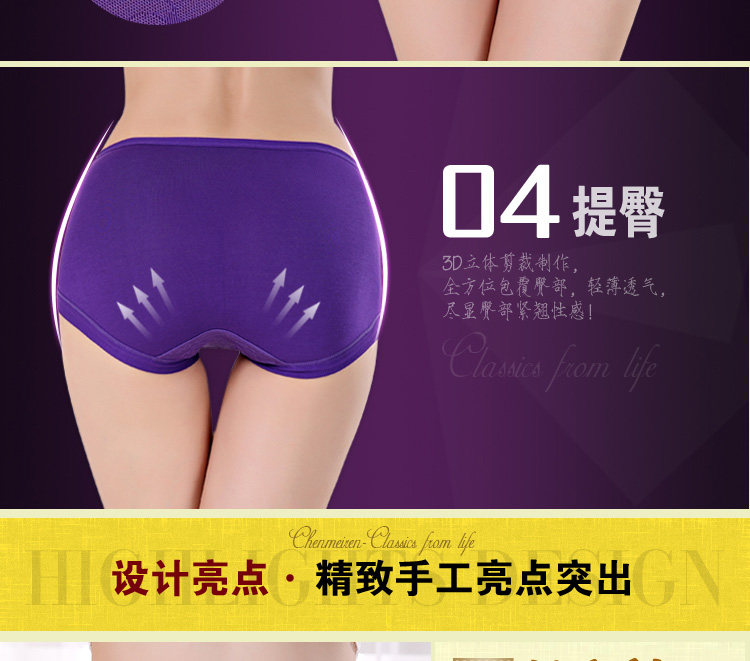 Slip jeunesse en spandex - Ref 654485 Image 8