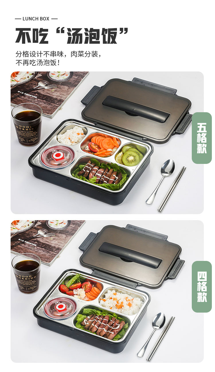 Thép không gỉ hộp cơm trưa sinh viên chống vảy có nắp Hàn Quốc căng tin đĩa ăn bát súp 304 điểm lưới đỏ ăn trưa hộp nhân viên văn phòng - Hộp cơm điện sưởi ấm 	hộp cơm điện cao cấp life element
